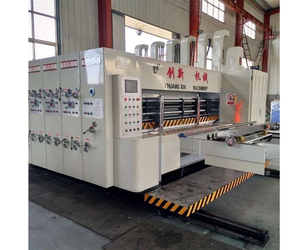 紙(zhǐ)箱生産(chan)車間