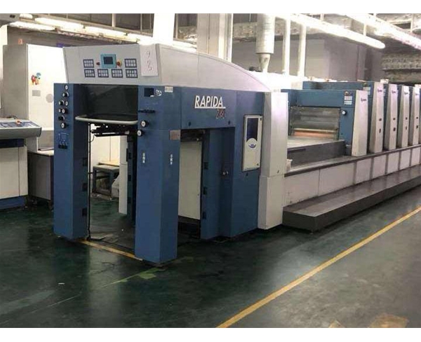 紙(zhǐ)箱生産車間