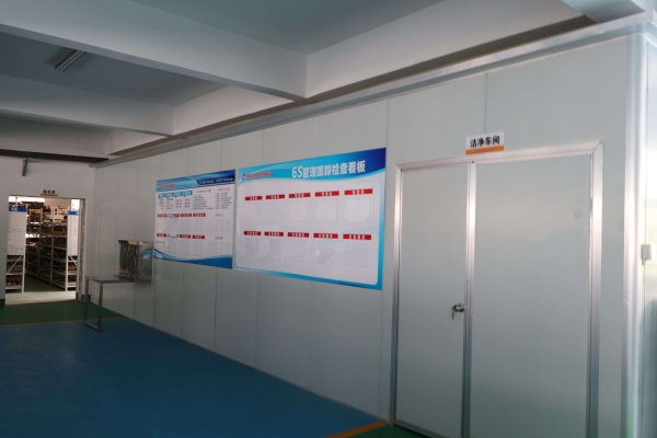 吸塑包裝(zhuang)生産車間