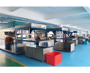 吸(xi)塑包裝生産車(che)間