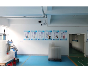 吸塑包裝生(sheng)産車間