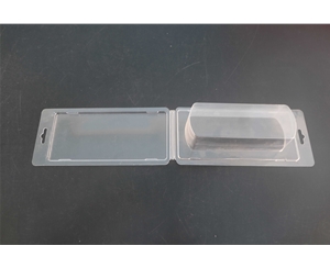 對折(she)吸塑包裝(zhuang)